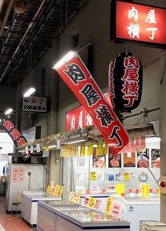 【※肉屋横丁】黒毛和牛切り落とし 1kg（500gパック×2）大容量メガ盛り　訳あり限定セール☆市場限定すき焼き肉じゃが牛丼しゃぶしゃぶ鍋カレー牛肉赤身ヘルシー宴会イベント業務切落し牛肉生活応援価格K-1送料無料