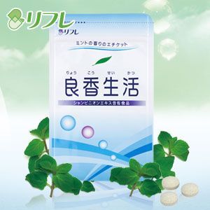93粒