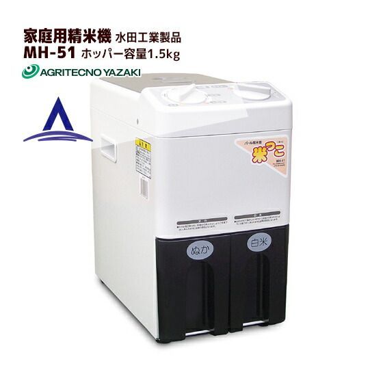 D*I様 竹籠 蓋付き箱・花篭 花器・竹籠の3個セット 骨董 レトロ