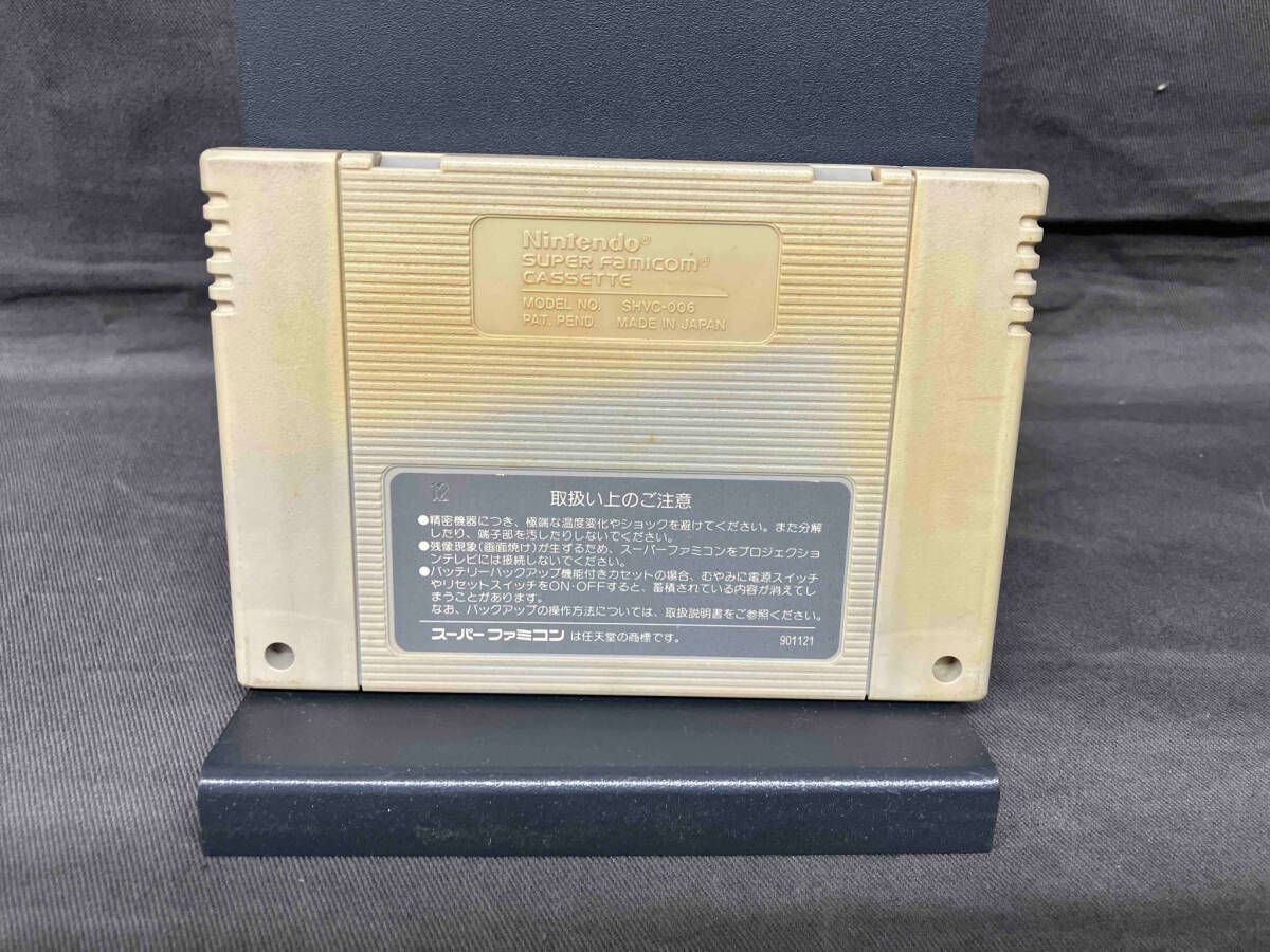 ジャンク 【※箱説なし※】アクトレイザｰ - メルカリ