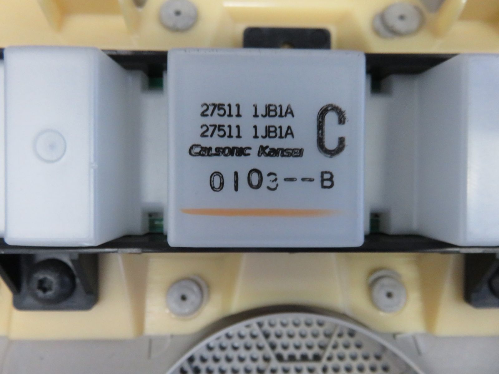 ☆STD5888/動作OK 日産 エルグランド TE52 PE52 E52 純正