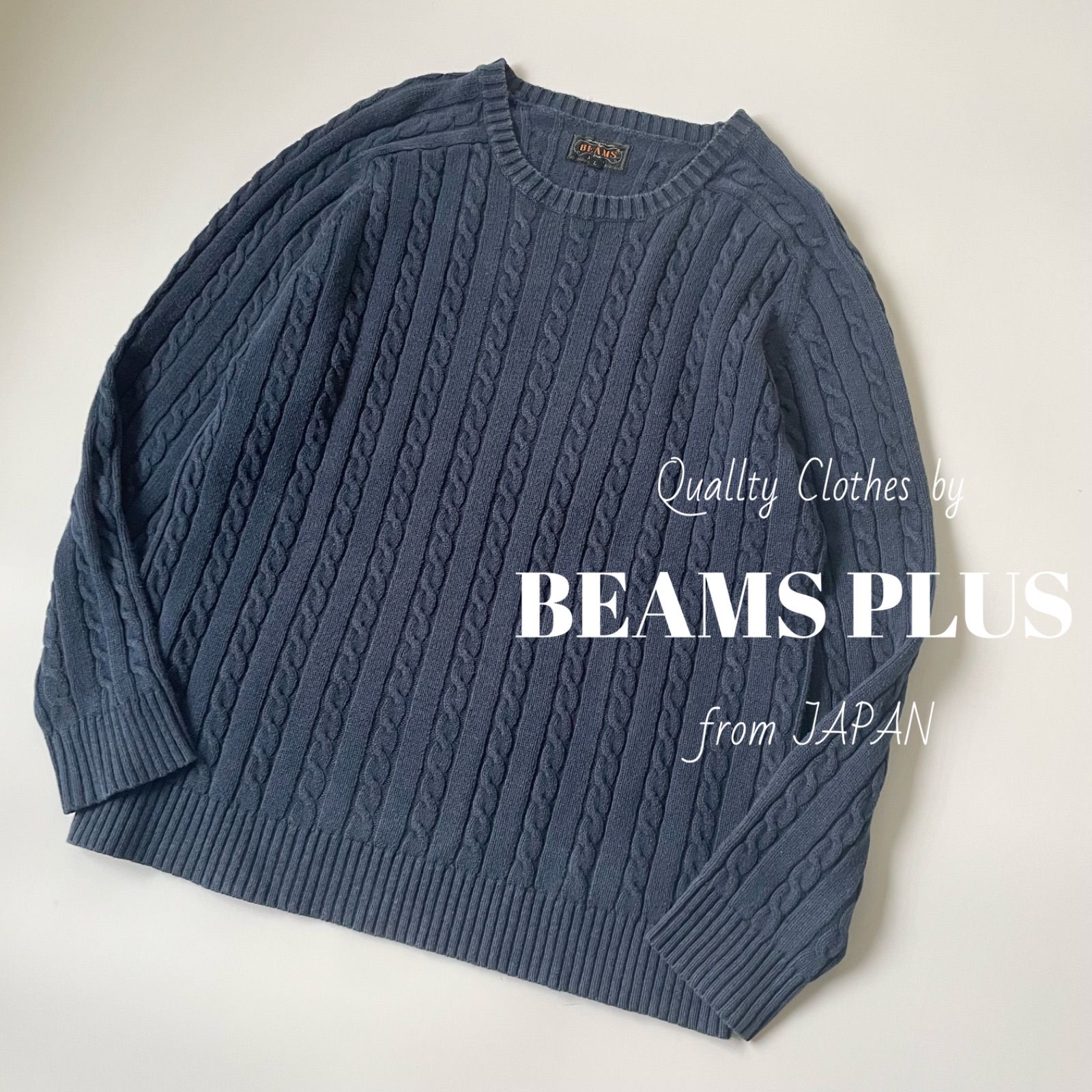 BEAMS PLUS ビームスプラス / リネン コットン 5ゲージ ケーブル