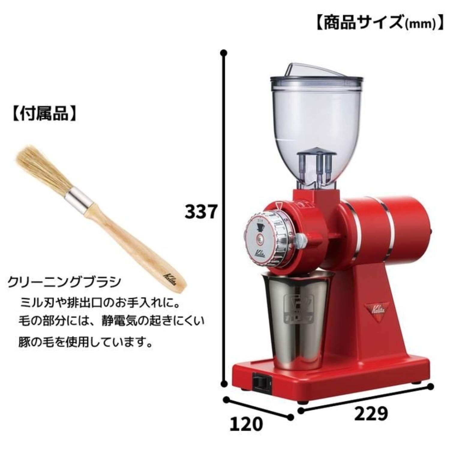 インディアンレッド