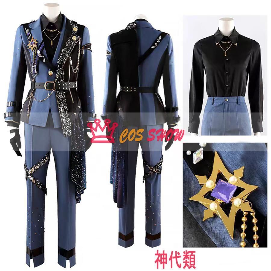 cosplay仮装 オーダーメイド製作