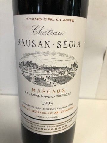 マラティックラグラヴィエール+ローザン セグラ マラティックラグラヴィエール+ローザン セグラ シャトー・ローザン