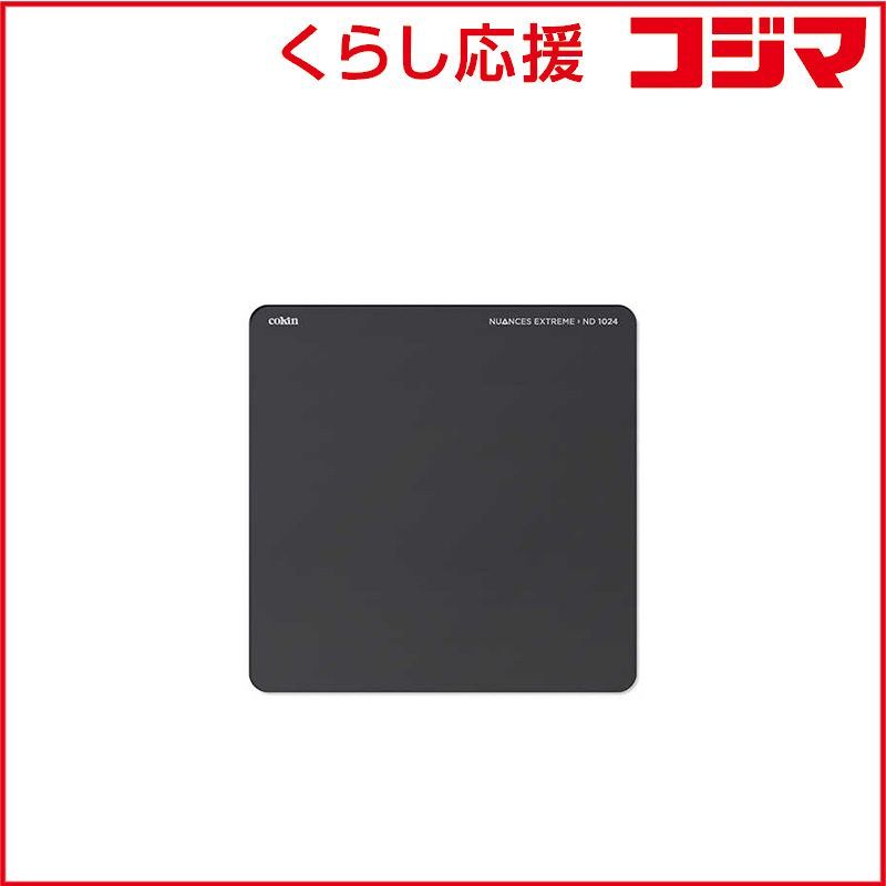 未開封 コッキン ＮＵＡＮＣＥＳ ＥＸＴＲＥＭＥ ＮＤ１０２４ Ｌサイズ NXZ1024 ♥ 送料無料