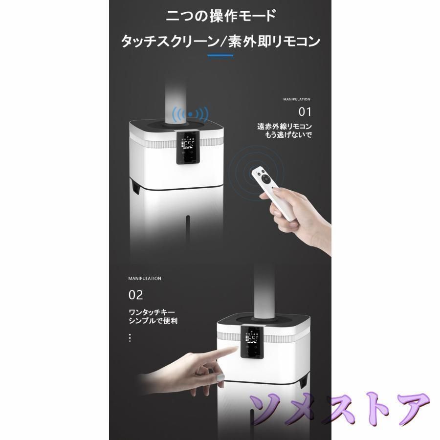 アトマイズ 空焚き防止