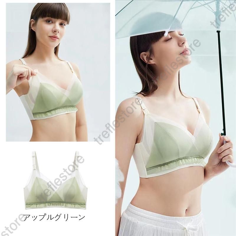 授乳ブラ垂れ防止前開きマタニティブラ大きいサイズナイトブラマタニティノンワイヤークロスオープンハーフトップ授乳ブラジャーD-20