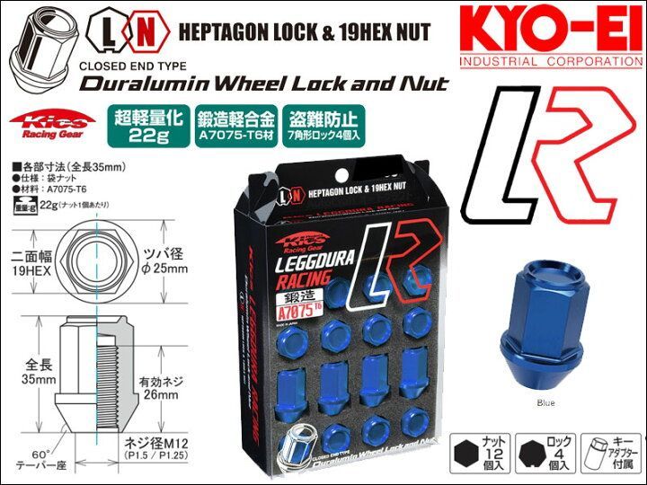 □T01 伊東美咲 アサヒビールQUOカード500円