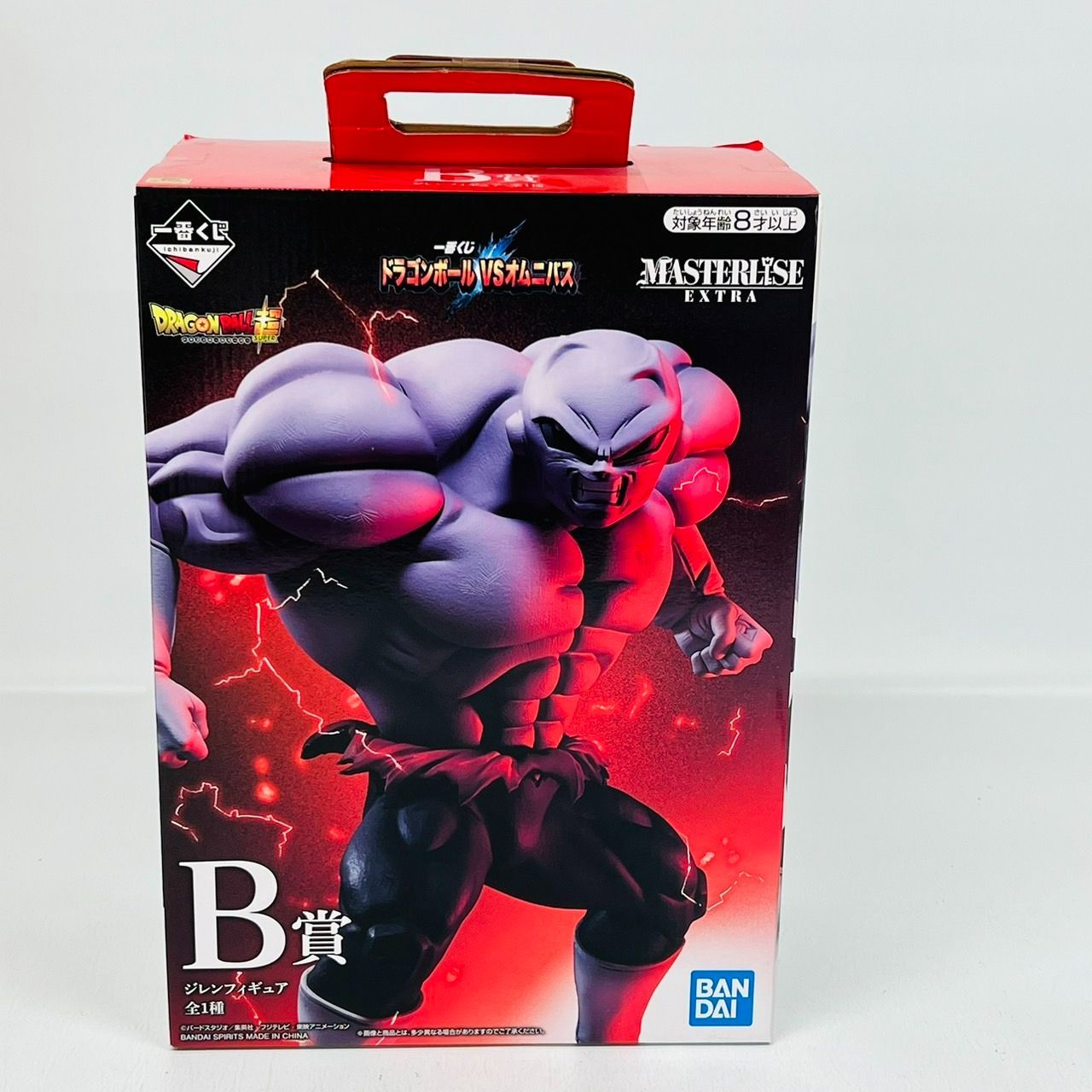 BANDAI - 一番くじ　B賞　ジレンフィギュア 一番くじドラゴンボールVSオムニバスB賞MASTERLISE EXTRA ジレン