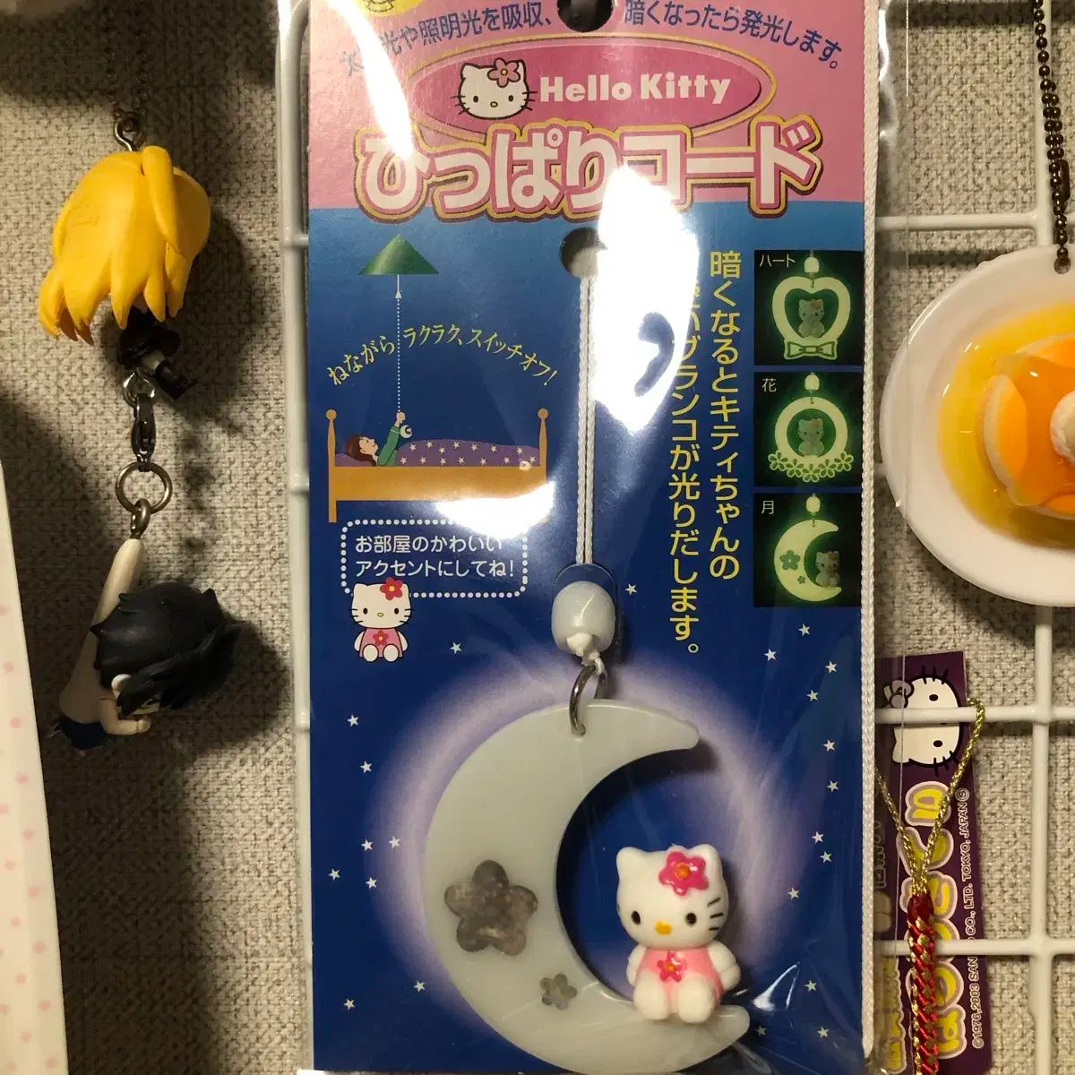 キティ 恋愛 ストラップ ハローキティ - 【京都天龍寺】恋愛成就ご当地
