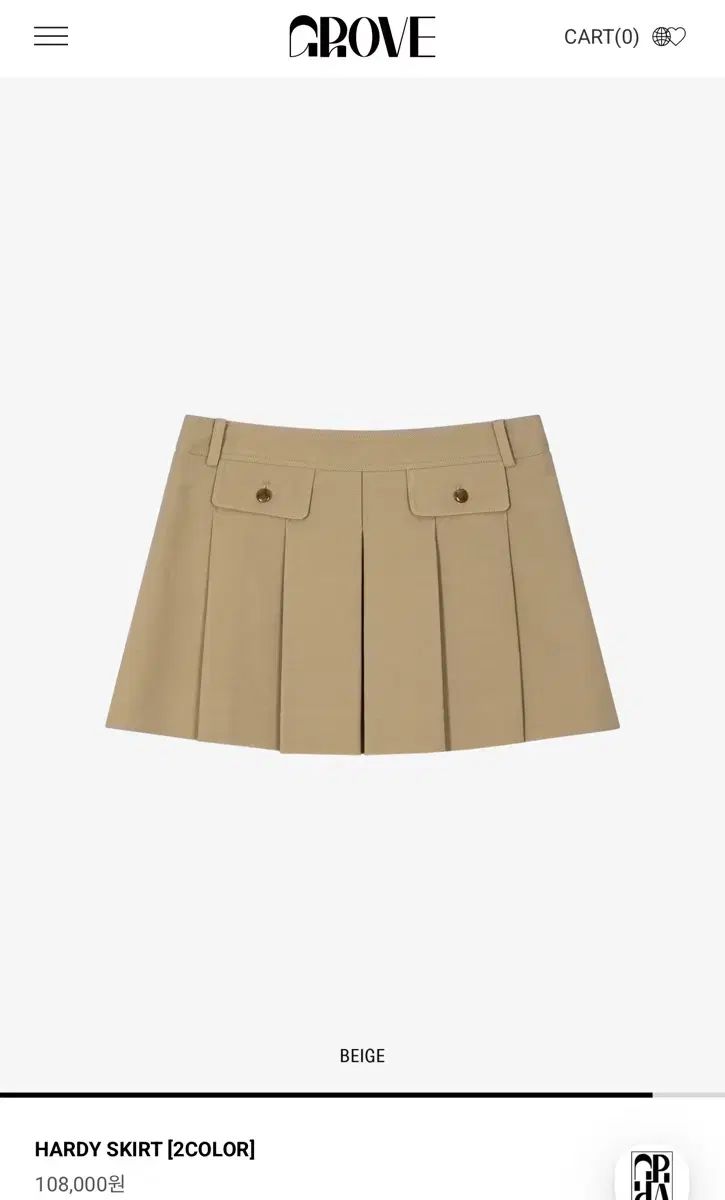 グローブ_ 24F W_ ハーディ_ HARDY SKIRT_ ベージュ s
