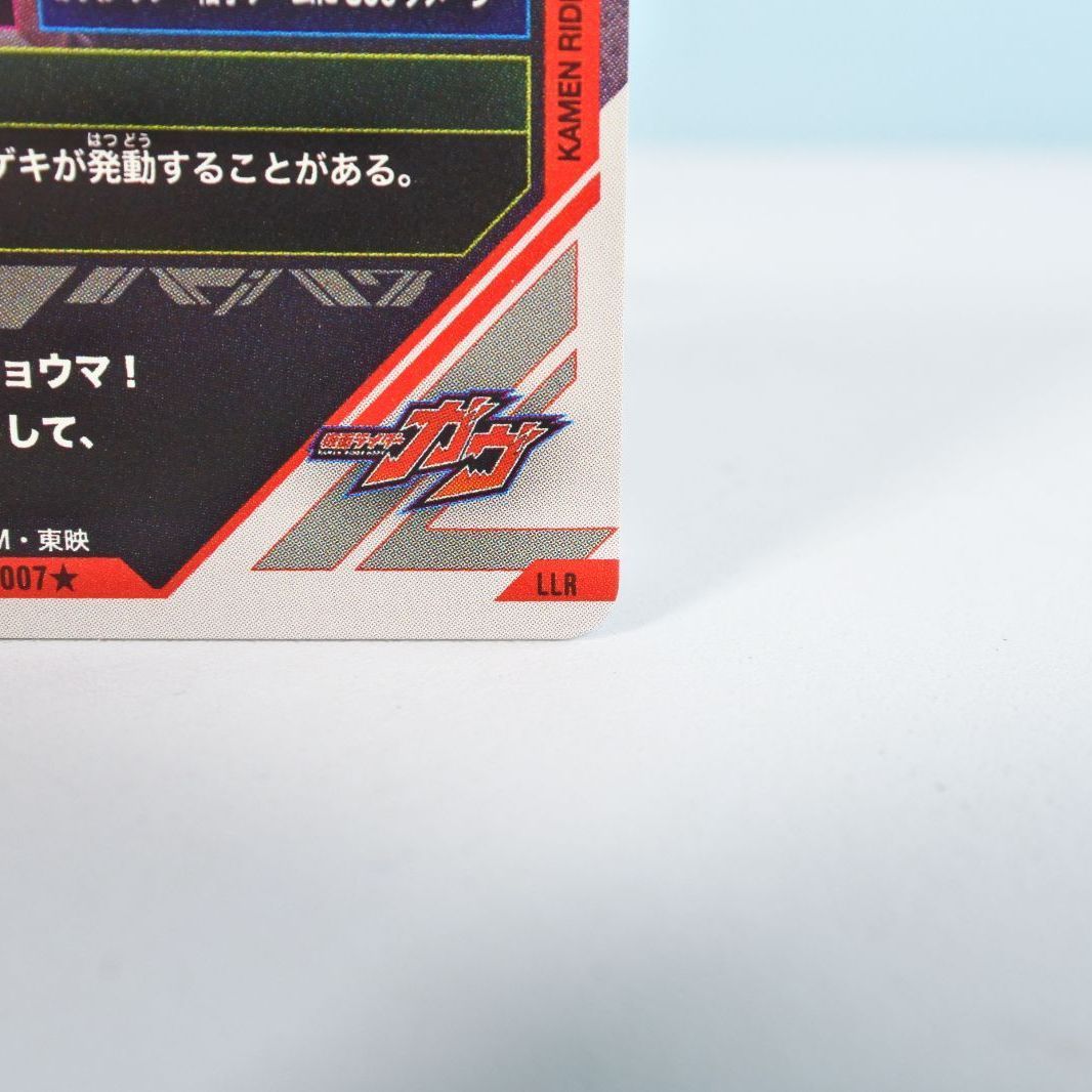 【販売終了品・未開封新品】のだめカンタービレ 16・限定版 Amazon.co.jp: のだめカンタービレ 最終楽章 前編 [Blu-ray