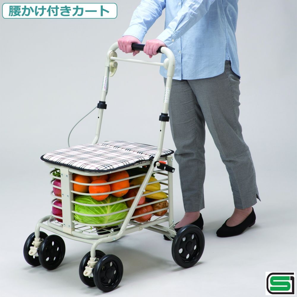 新品】 シルバーカー 折りたたみ 座れる 腰かけ 高さ調整 ブレーキ付き 