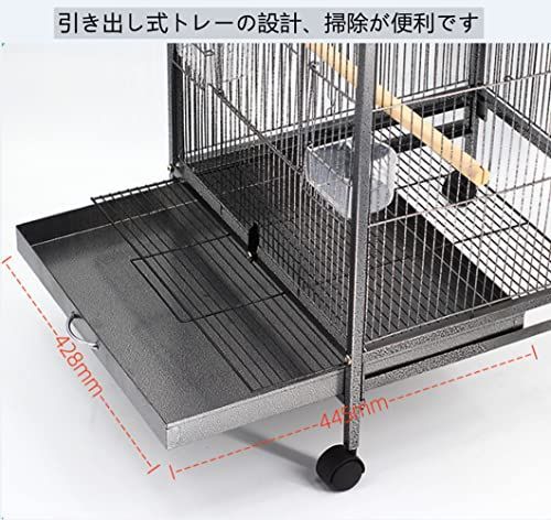 セット1 Aeon hum 鳥かご 鳥ケージ バードゲージ 大型 豪華ケージ