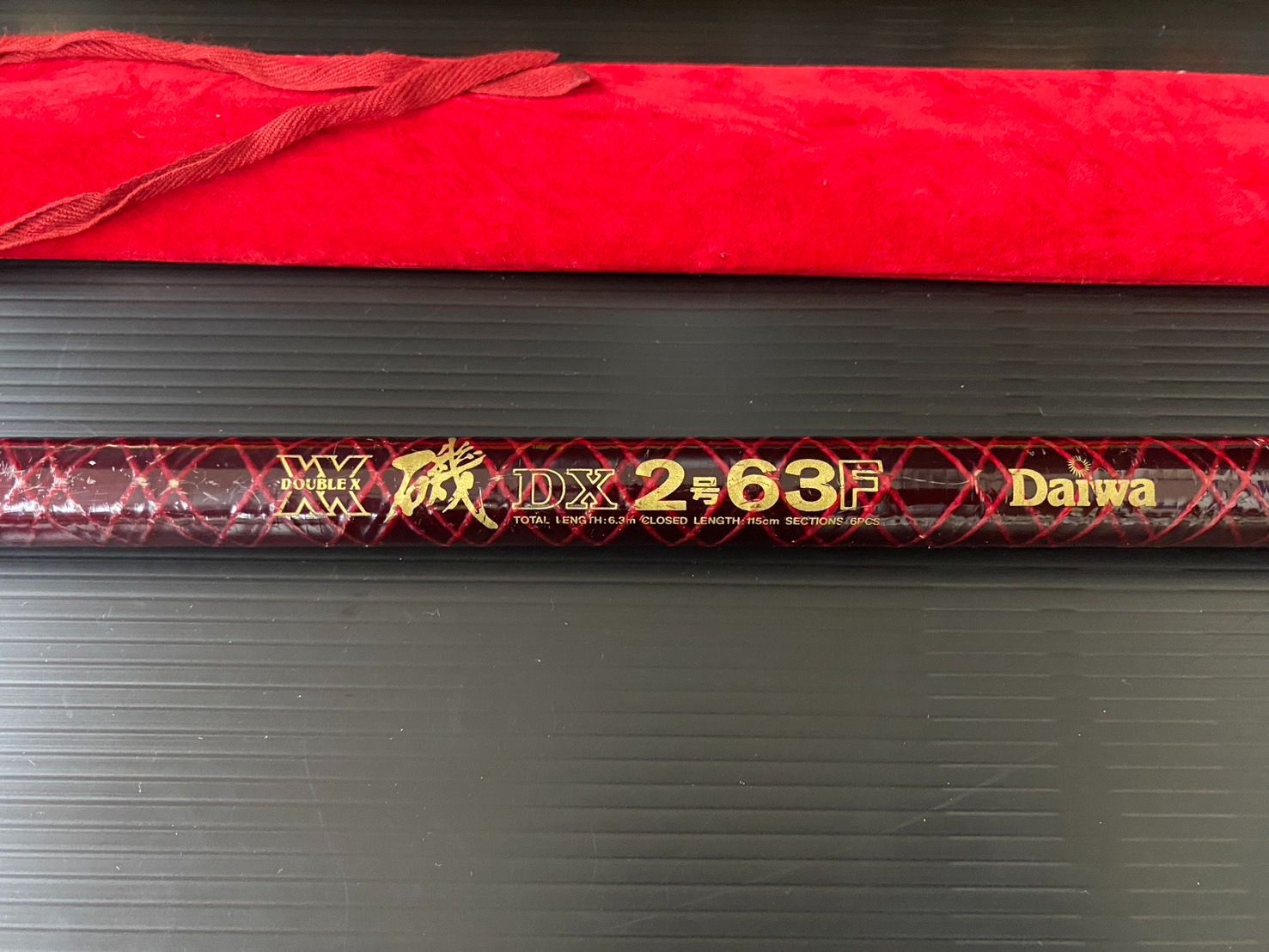ダイワ ケブラーXXカーボン 磯 DX 2号63F グレ・チヌ竿 (02) - メルカリ