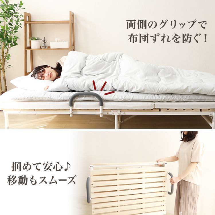 桐