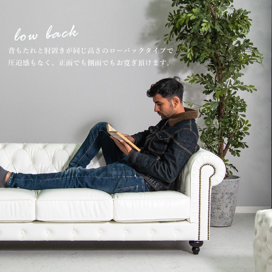 3人掛けソファ ソファー 3Pソファ レザー PVC 安価