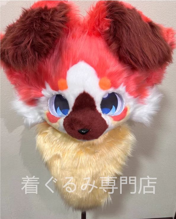 ファースーツ 着ぐるみセット犬 ケモノ ファースーツ 全頭ヘッド ぬいぐるみ コスプレ コスチューム 一点物