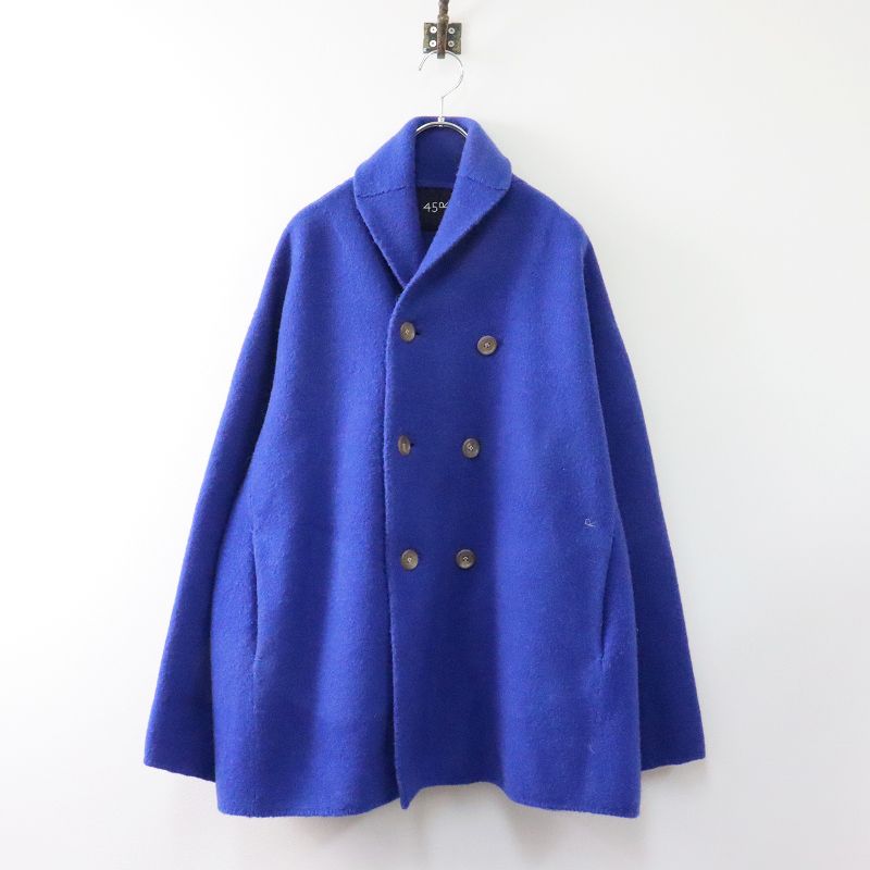 45R 縮絨ニットのPラップジャケット 45R 縮絨ニットのPラップジャケット 【公式通販】