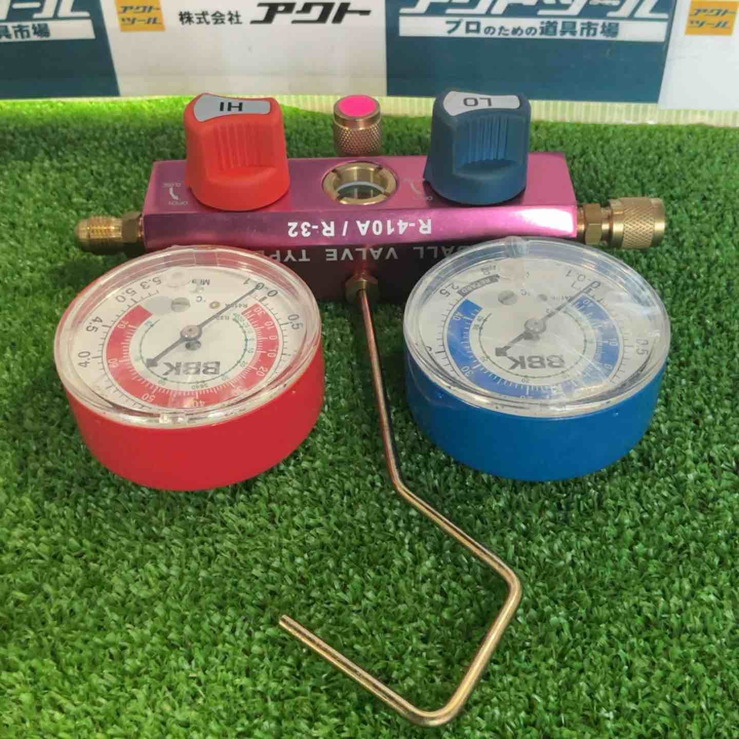 R-410A|R-32 ボールバルブ式マニホールドキット