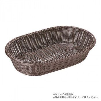 萬洋 まんよう 樹脂バスケット 小判60号 こげ茶 ステンレス枠付 91-084C