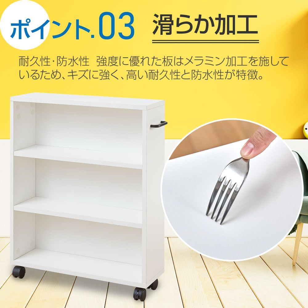 【迅速発送】JOKINECO 本棚 大容量 幅約55&times;奥行約17&times;高さ約68.3cm 収納棚 文庫本 漫画 コミックラック 本棚カラーボックス ホワイト