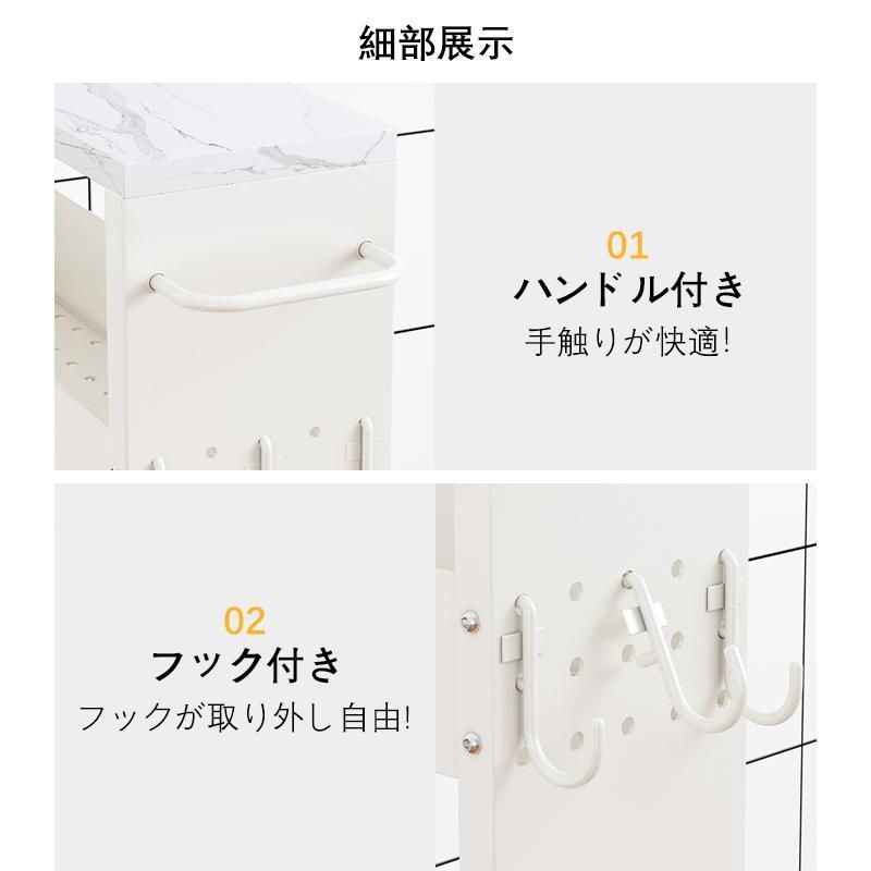 調味料
