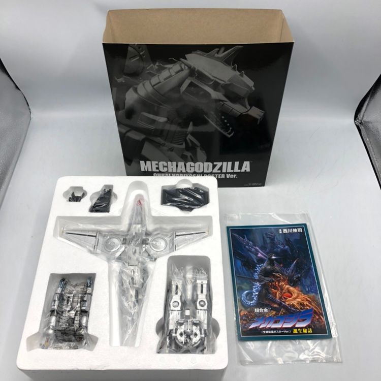 中古】バンダイ 超合金 魂MIX メカゴジラ (生頼範義ポスターVer