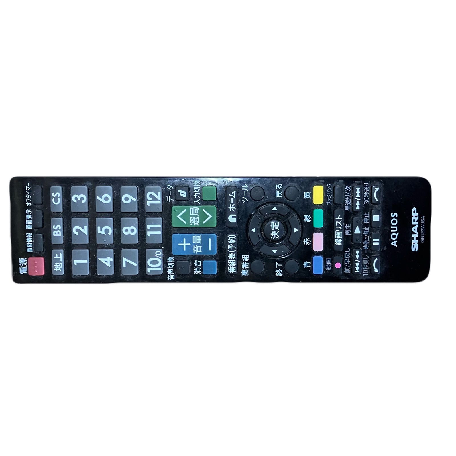 LC-40H11 40型
