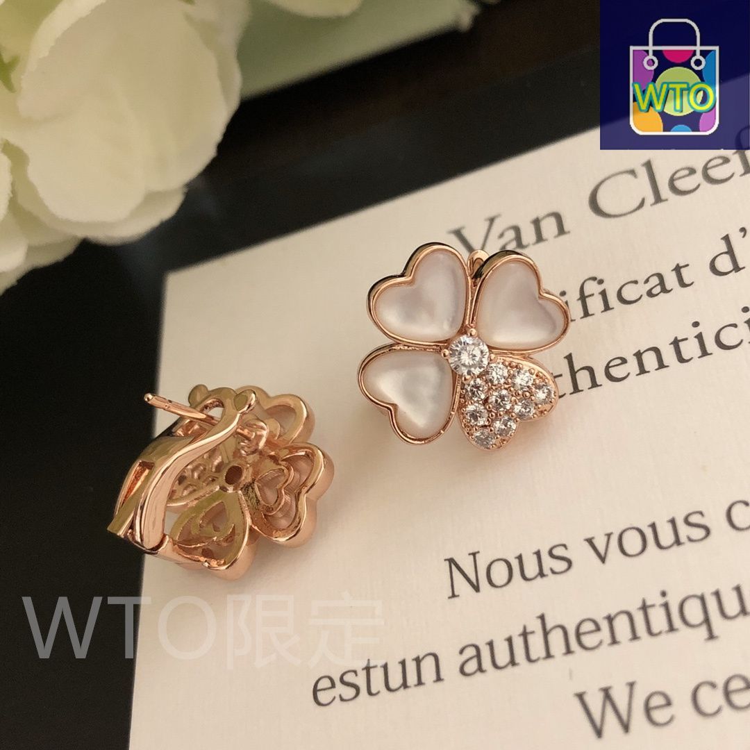 Van Cleef & Arpels VCA ヴァンクリーフアンドアーペル シングル