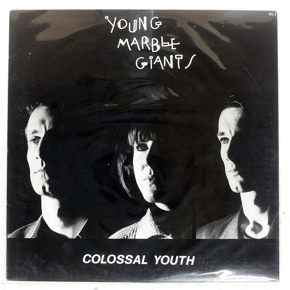 Young Marble Giants『Colossal Youth』 レコード Young Marble Giants – Colossal Youth – Vinyl (LP, Reissue