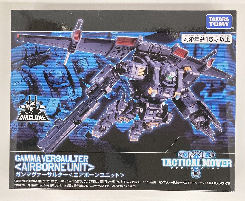 ジョンレノン molecule8 John Lennon Beatles ジョンレノン molecule8 John Lennon Beatles ジョンレノン molecule8