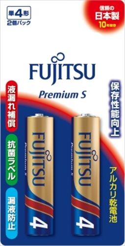まとめ買い-100点セット アルカリ乾電池プレミアムS単4－2個 LR03PS2B ＦＤＫ 乾電池
