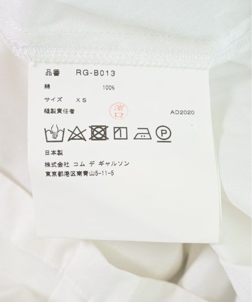 GARCONS カジュアルシャツ