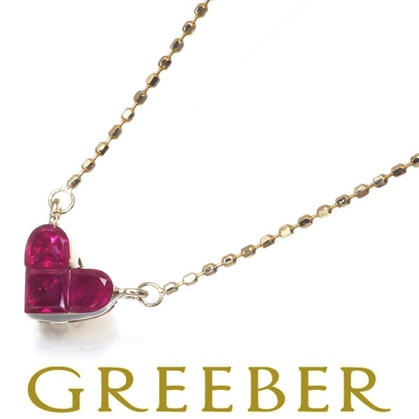 新規購入 ルビー 0.60ct ミステリーセッティング ハート ネックレス K14YG アクセサリー