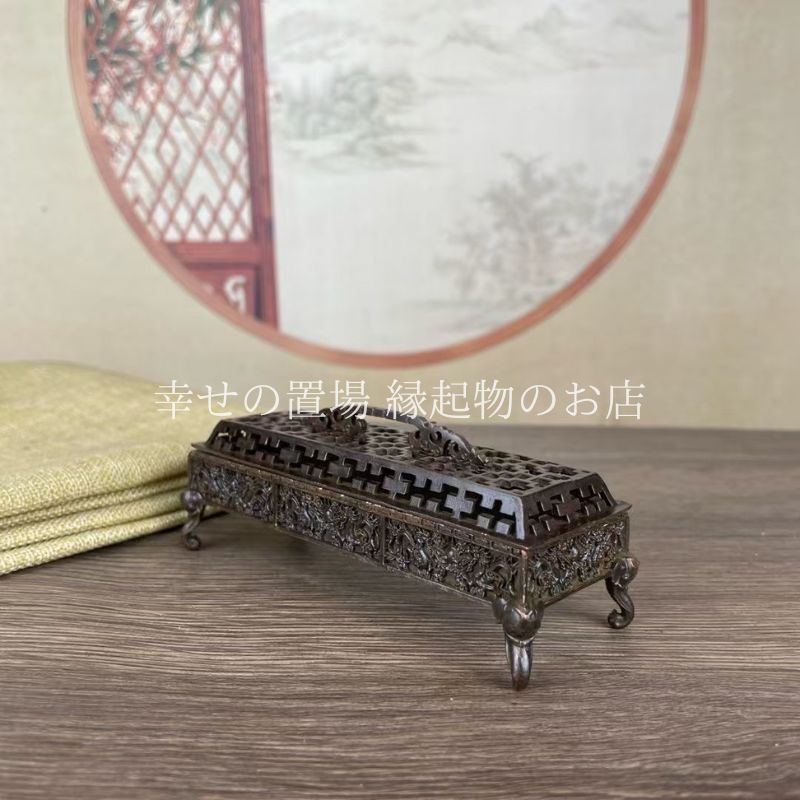 香炉 仏教 仏具 インテリア 藏式香炉 四象足 古風 彫刻 銅製 寝