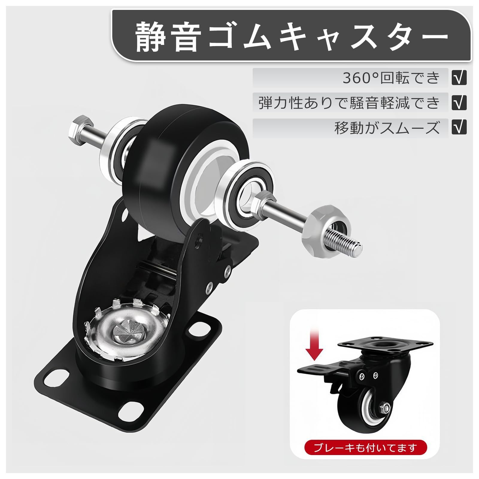 工具台車