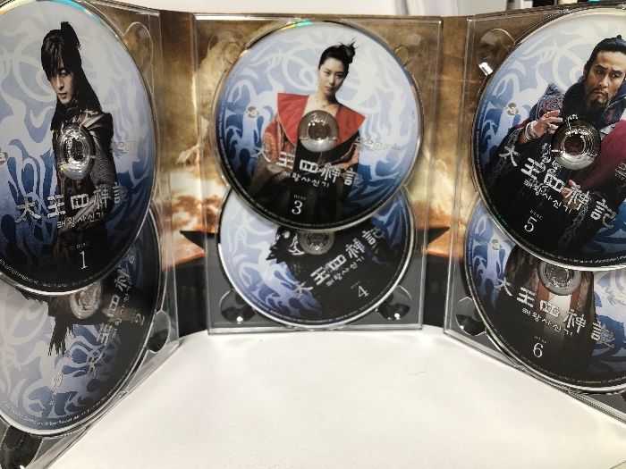 太王四神記 コンプリートDVD BOX ペ・ヨンジュン☆太王四神記