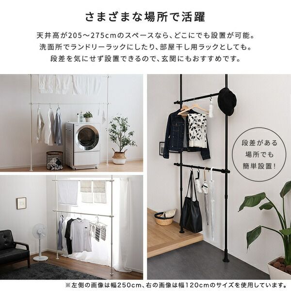 ブラック 代引不可