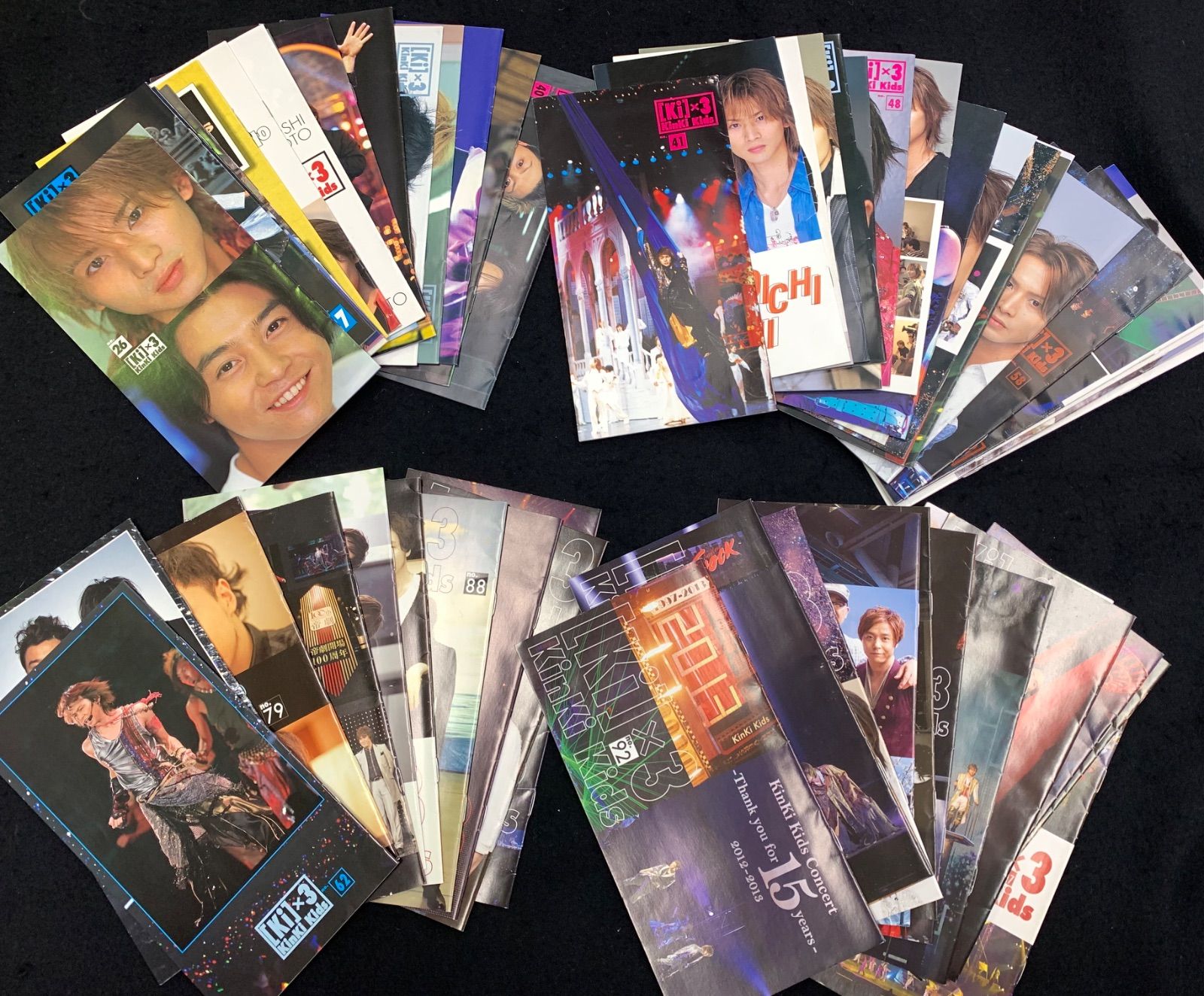 KinKi Kids 会報 まとめ売り 7,350円