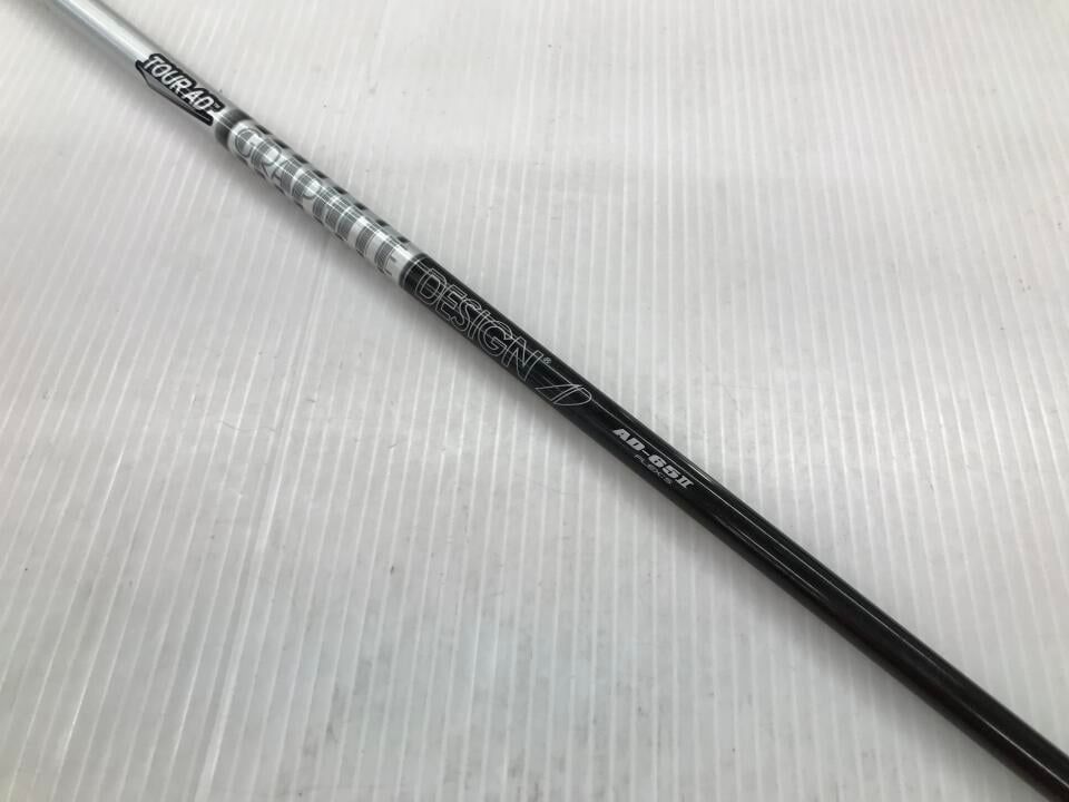 ツアーAD AD‐65Ⅱ