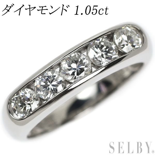 Pt900 ダイヤモンド リング 1.05ct 一文字 - メルカリ