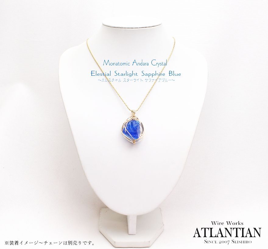 シンプルループペンダントトップ
