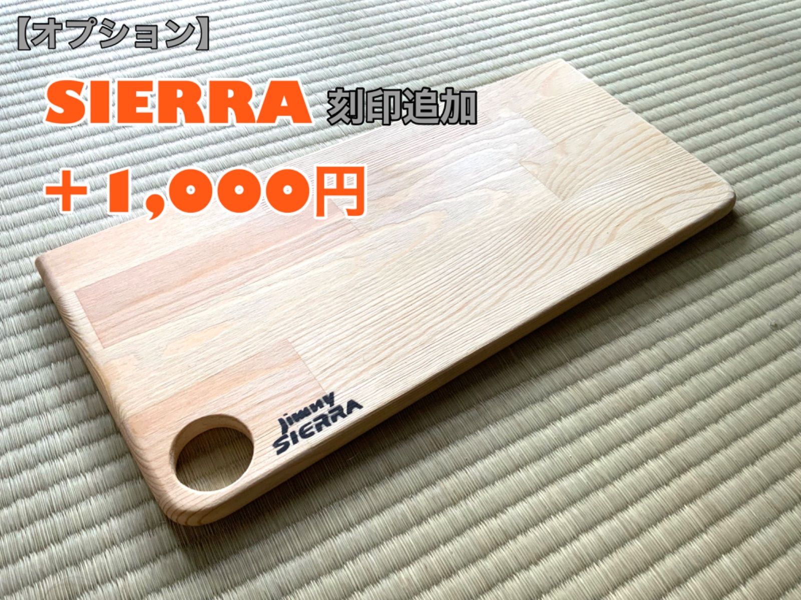 新型ジムニー 車種専用 折り畳み式サイドテーブル JIMNY刻印(W