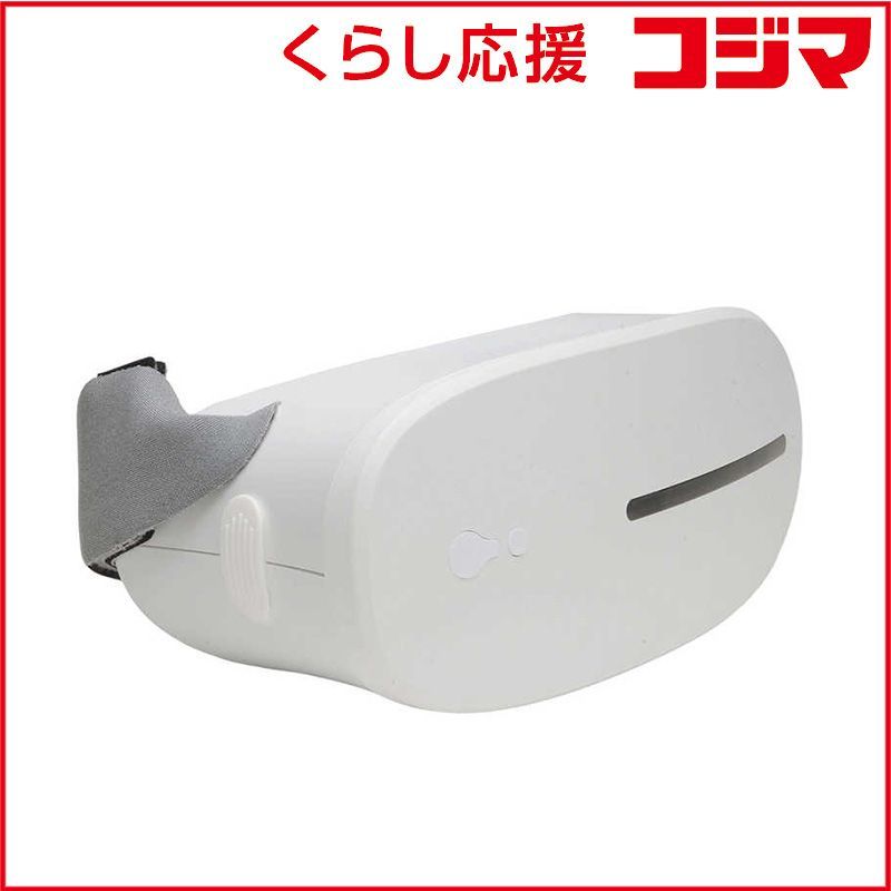 AURAI Vision Plus ホット&クールウォーターアイマスク AURAI Vision