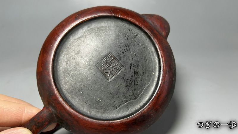 供養品