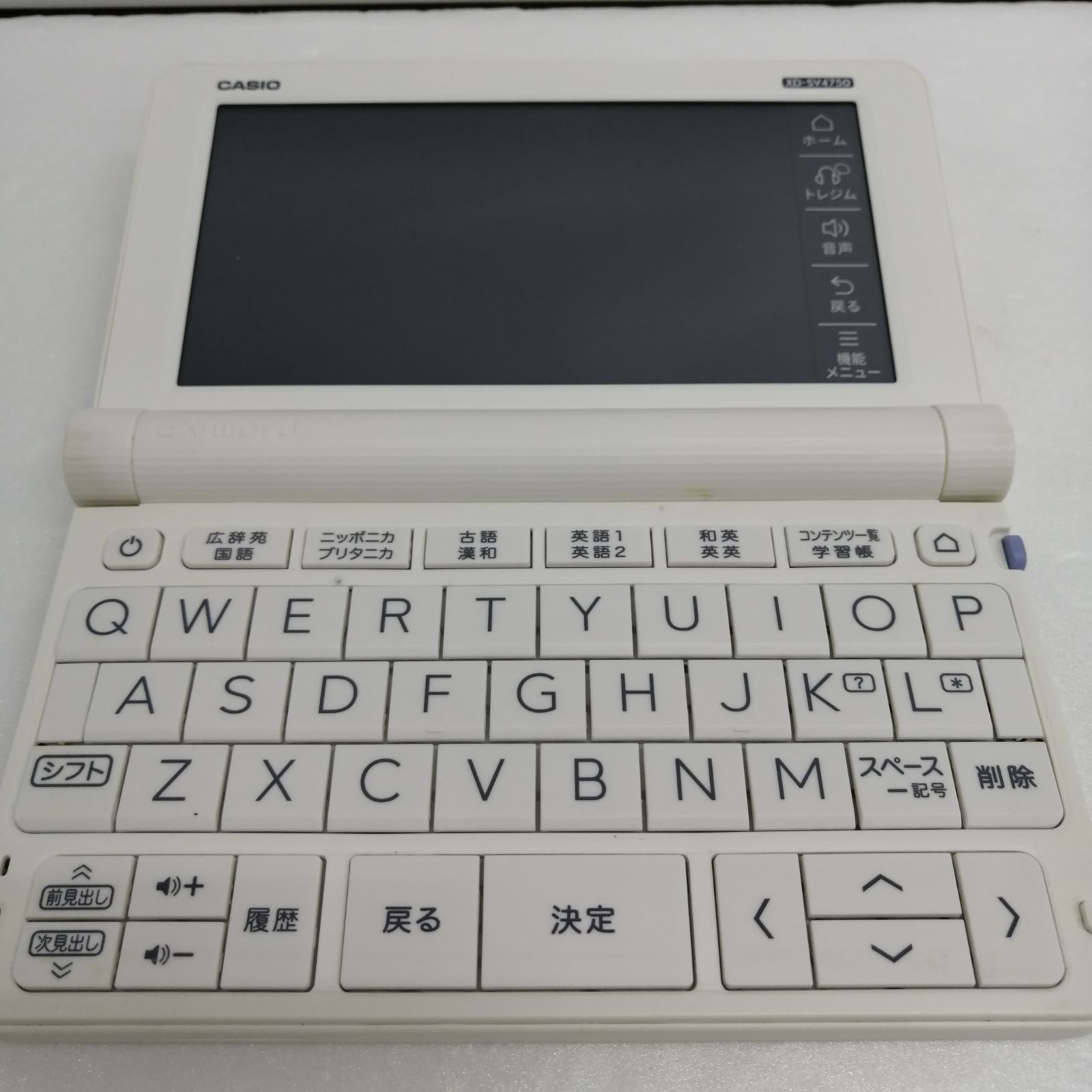 動作品】CASIO 電子辞書 xd-sv4750 - メルカリ