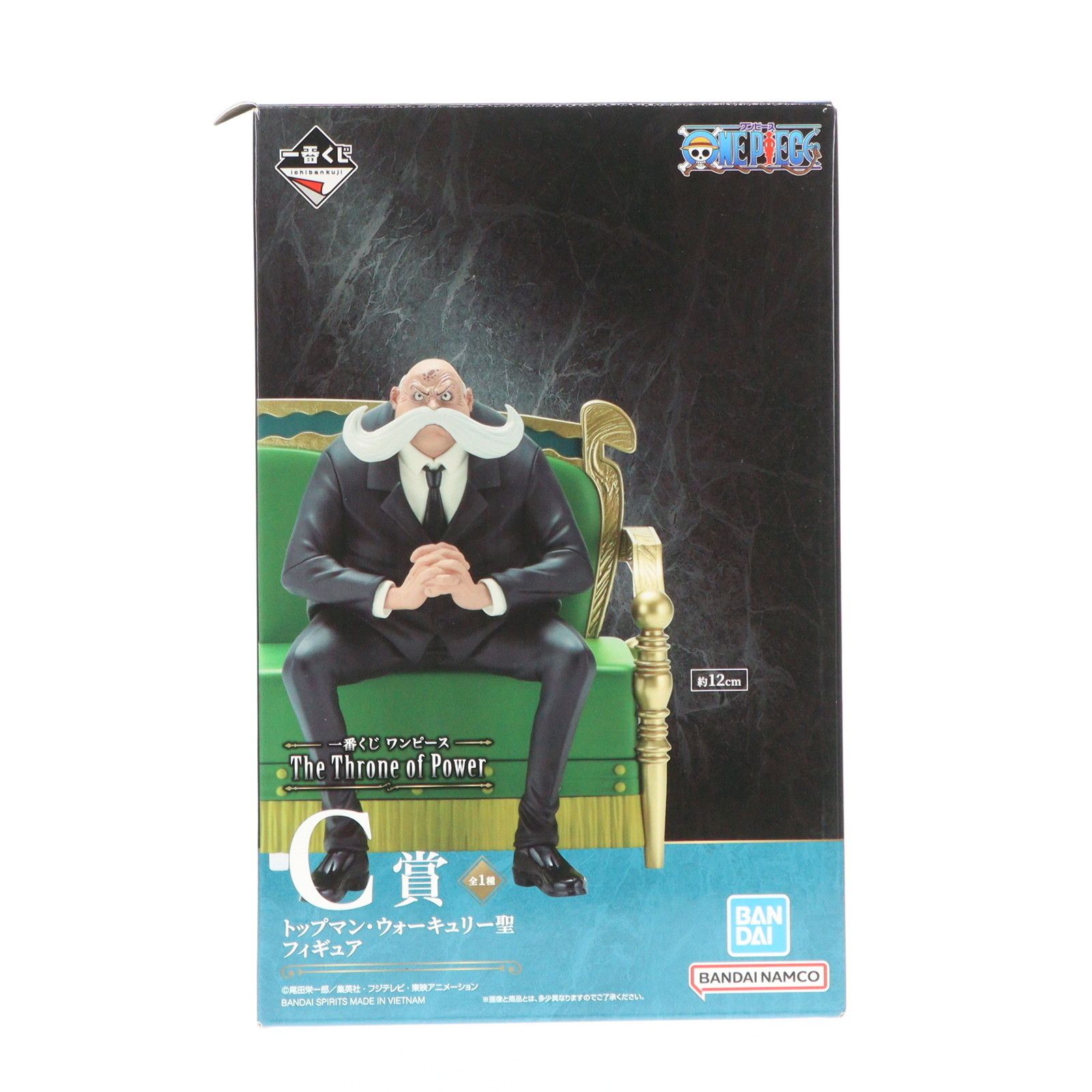 一番くじ ワンピース The Throne of Power C賞 フィギュア ワンピース C賞 The Throne of Power フィギュア