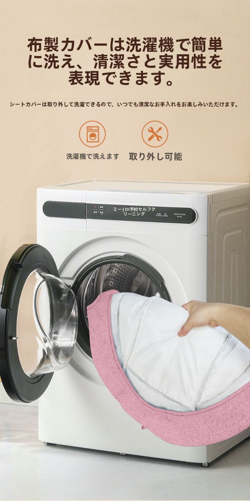 バウンサー ベビー用 電動スウィング レンタル スイング ゆりかご 赤[a6j] バウンサー ベビー用 電動スウィング レンタル スイング